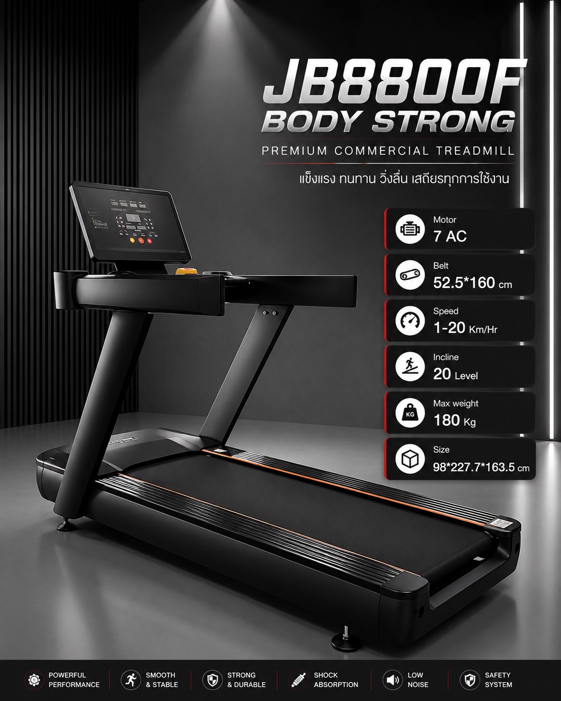 JB8800F Body Strong Premium Treadmill